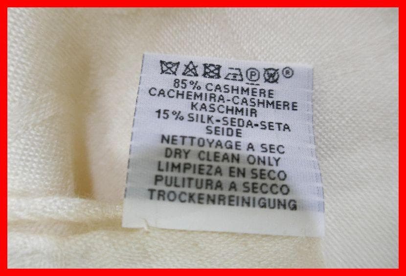 Hermès ストール ニューリブリス ｍム350