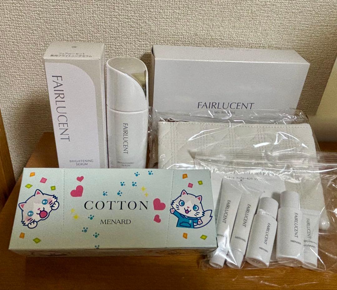 メナード フェアルーセント ブライトニングセラム&ミニボトルセット