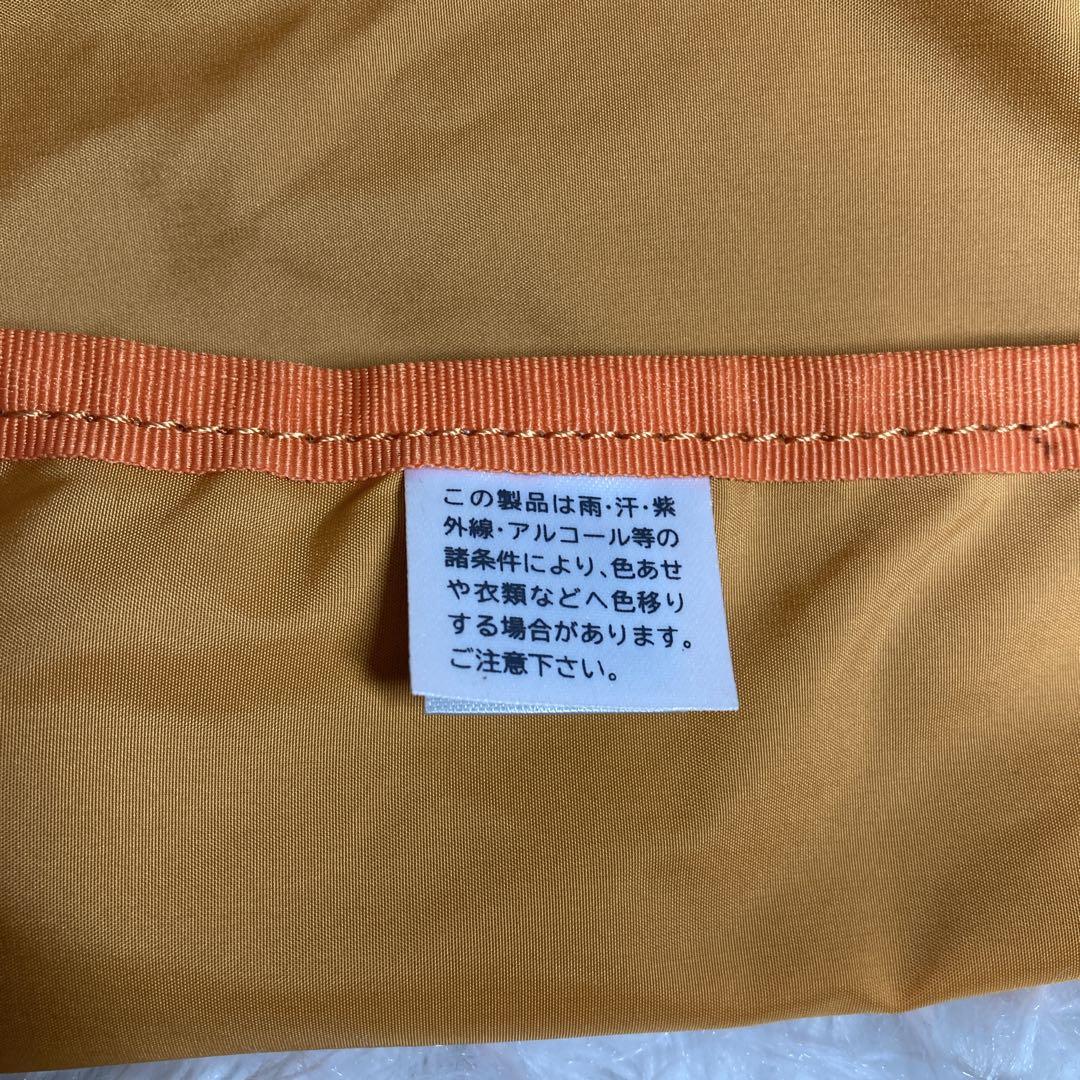 ★完売品★ タグ付き PORTER BAGGER GMS BAG エコバッグ 紺