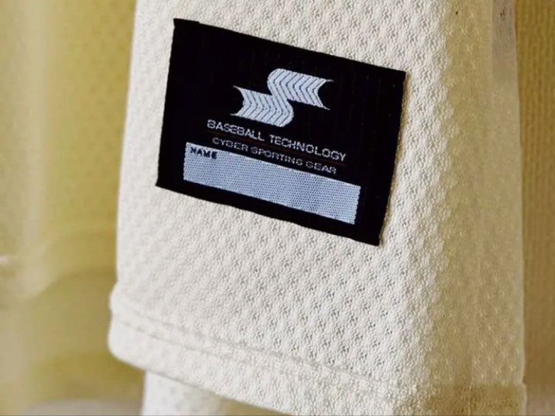 ＰＬ学園野球部☆公式ユニフォーム❗️【新品未使用】