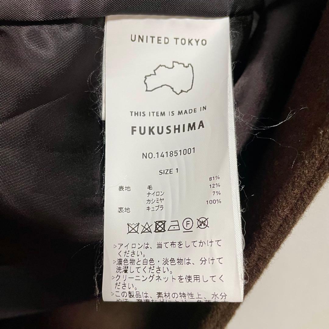 UNITED TOKYO チェスターコート レイルボクシーブレストコート