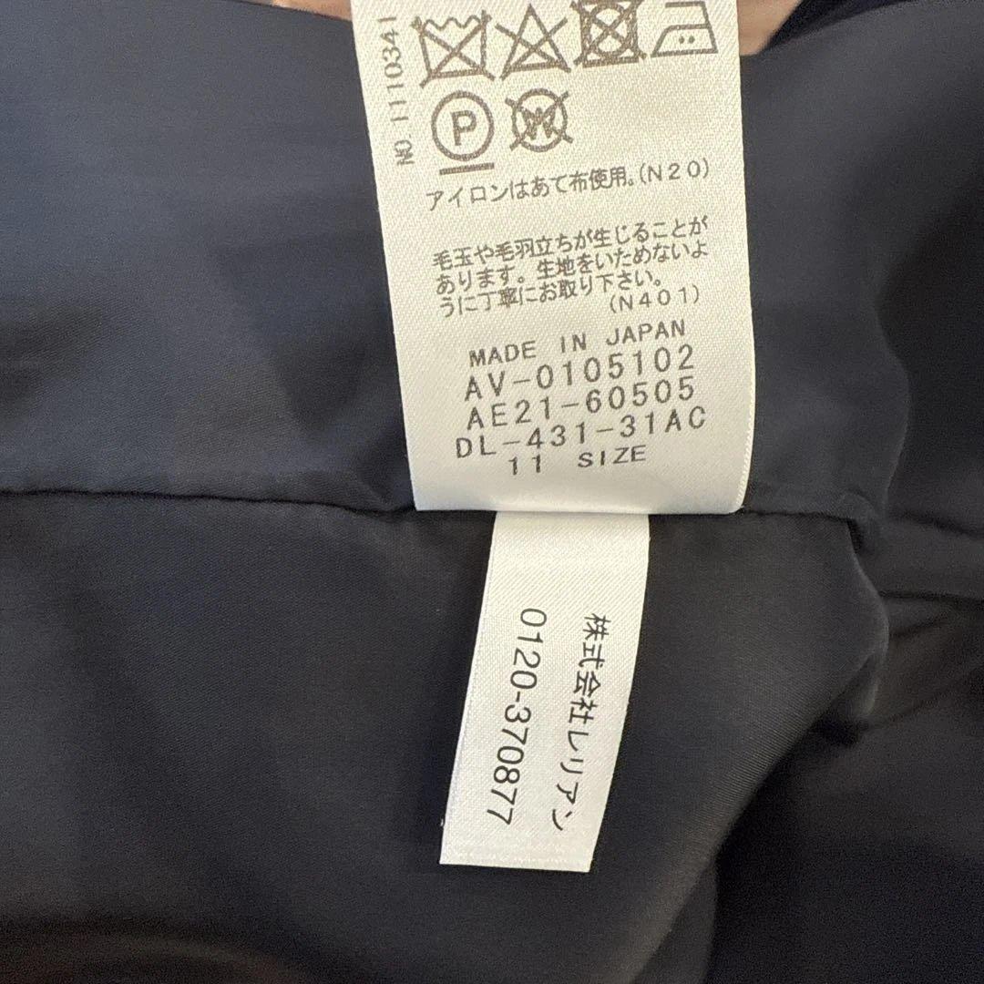 レリアン　ホワイトレーベル11号　近年タグ　濃紺　ウールのピーコート　冬
