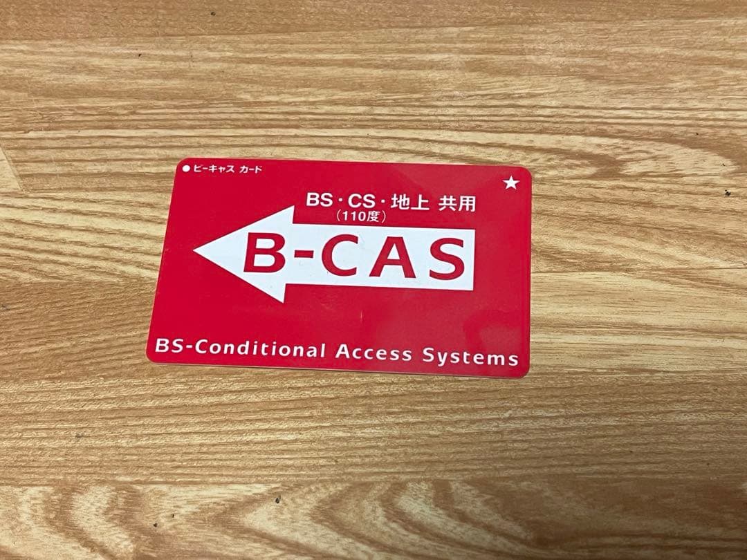 SONY BDZ-AT770T ブルーレイレコーダー　BDドライブ交換済