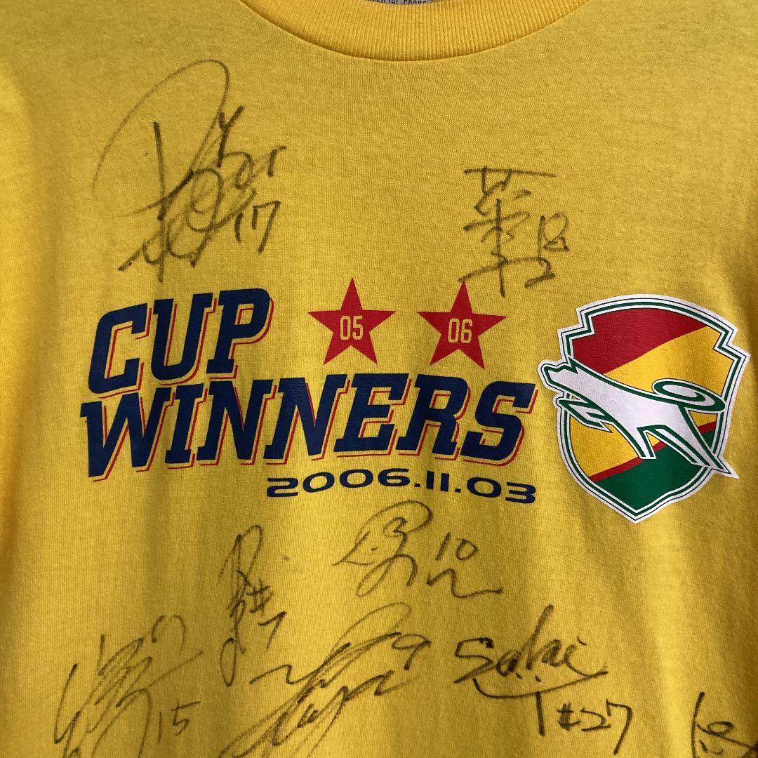 Jリーグ ジェフユナイテッド市原・千葉　直筆サインユニフォーム