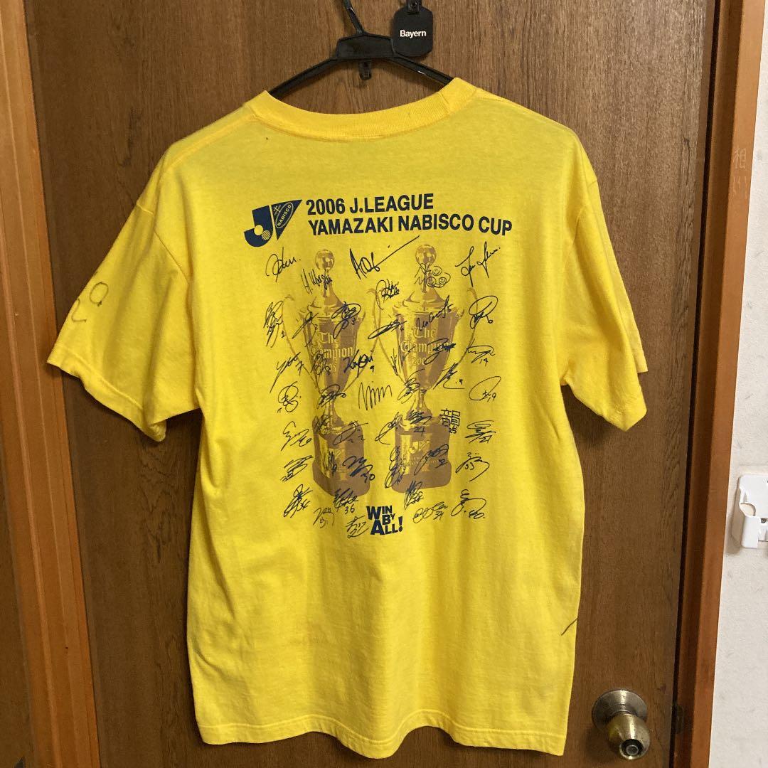 Jリーグ ジェフユナイテッド市原・千葉　直筆サインユニフォーム