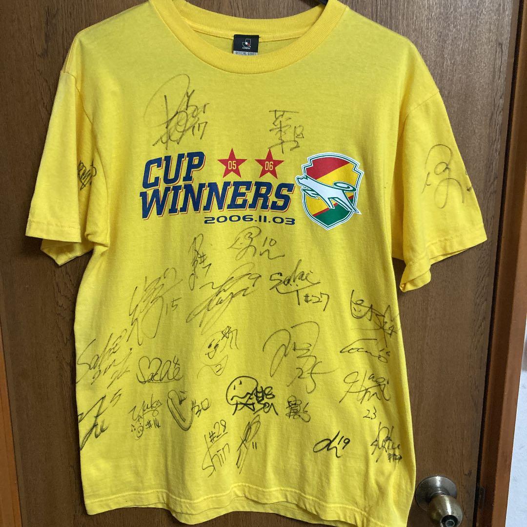 Jリーグ ジェフユナイテッド市原・千葉　直筆サインユニフォーム