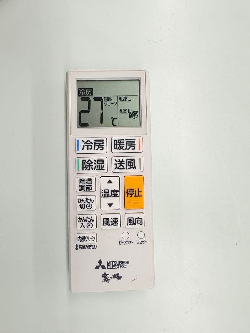 MITSUBISHI2024年モデル6畳用基本取り付け費込み取り外し料金込み‼️