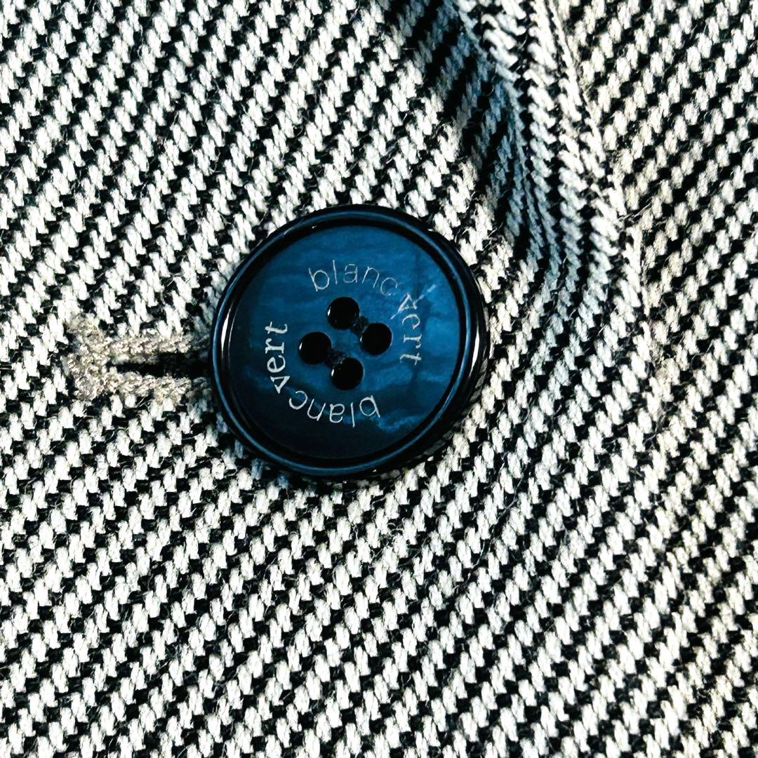 ブランベール blancvert ロングコート チェスターコート キルティング