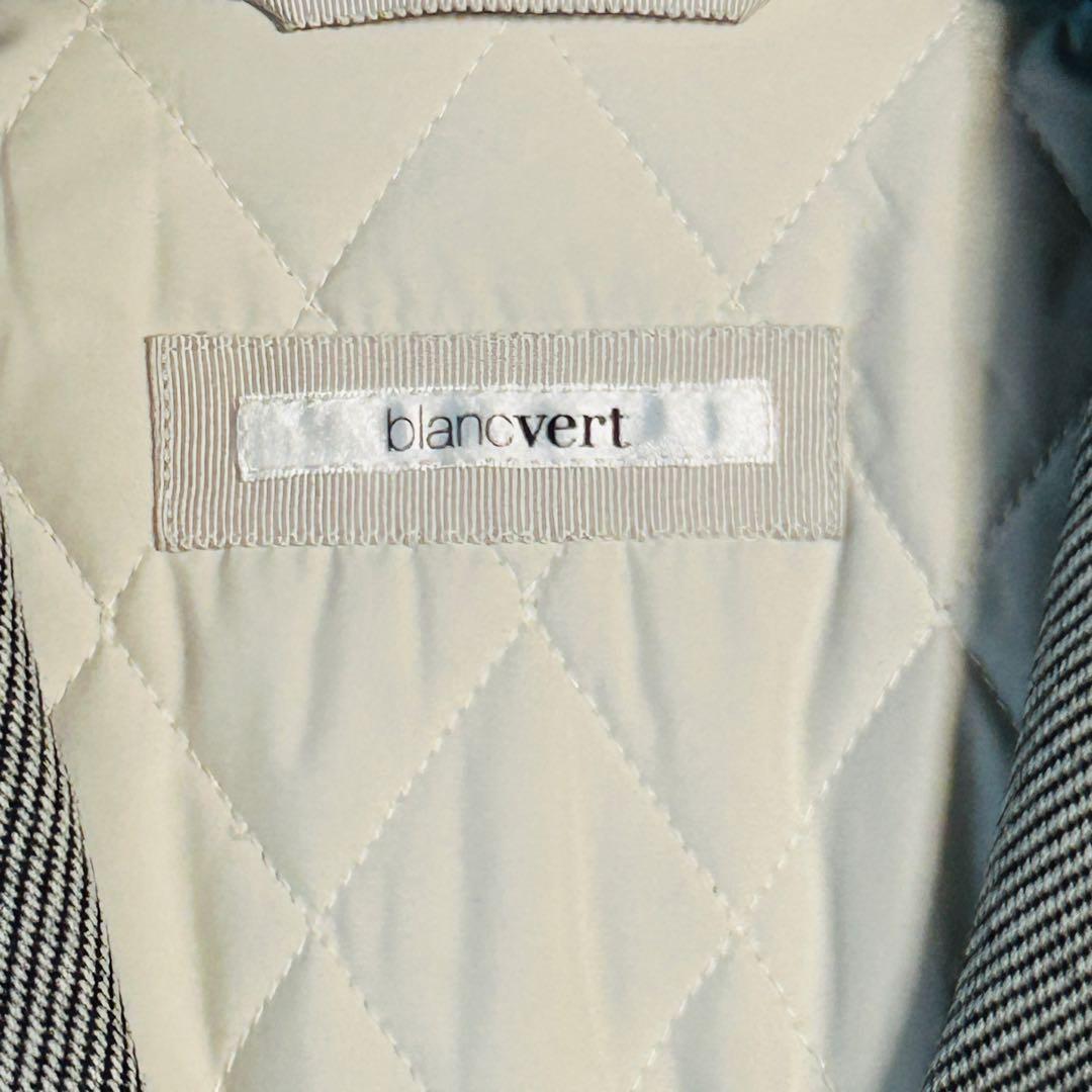 ブランベール blancvert ロングコート チェスターコート キルティング