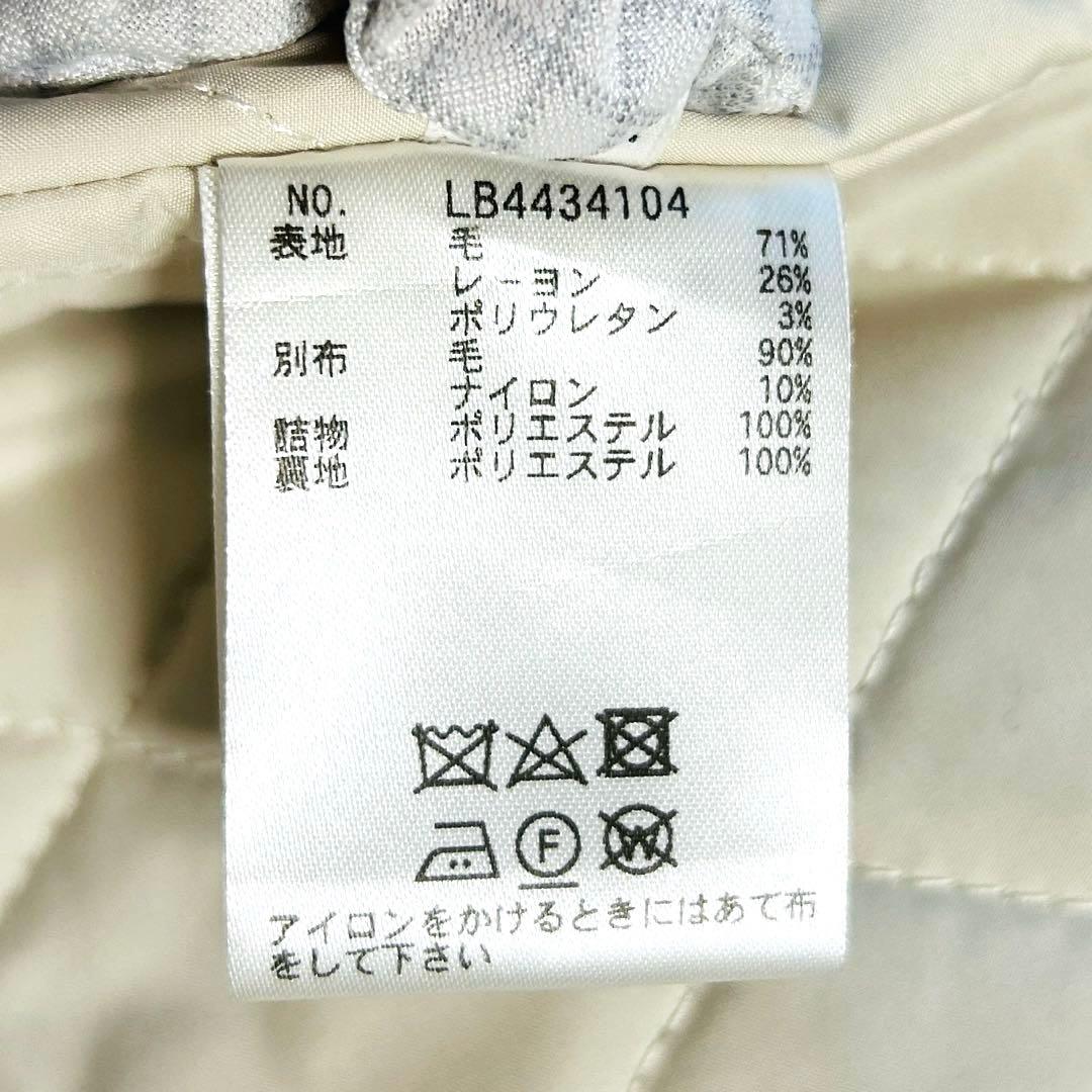 ブランベール blancvert ロングコート チェスターコート キルティング