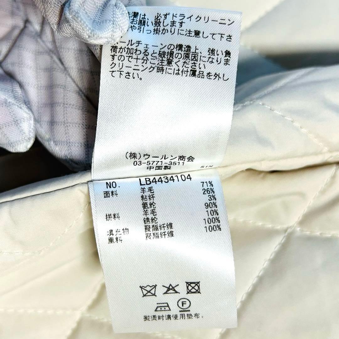 ブランベール blancvert ロングコート チェスターコート キルティング