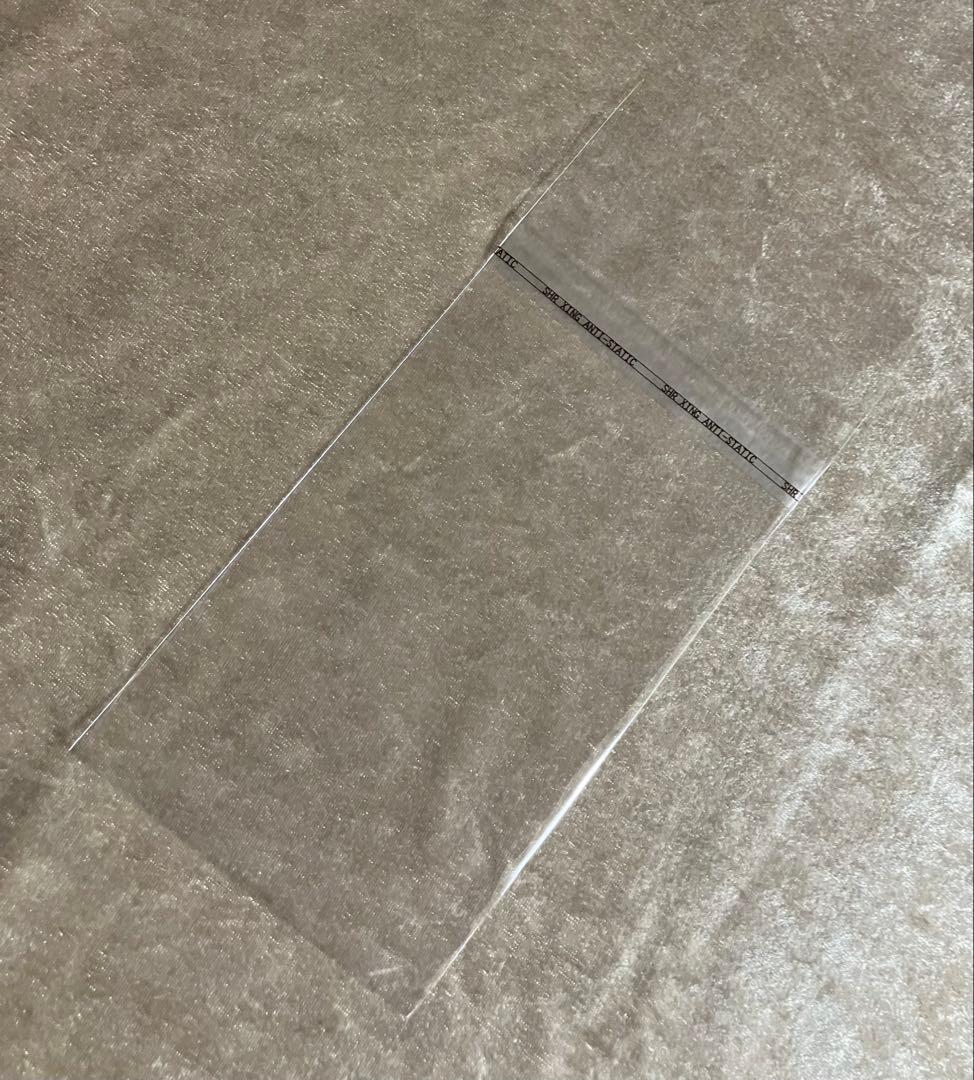 それだけしか言えない ジョー・リノイエ【8cm短冊シングルCD】