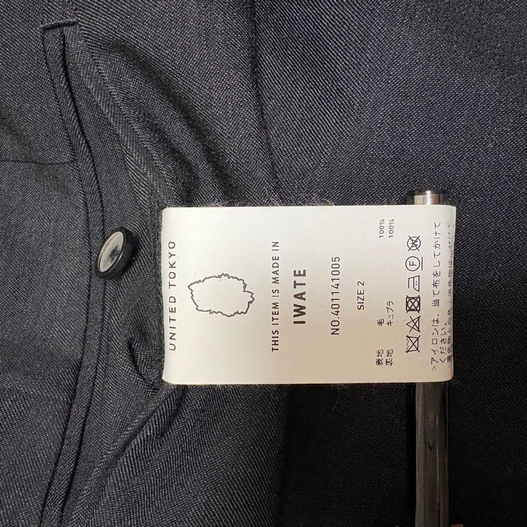 【着用1回のみ】UNITED TOKYO ダークグレー　セットアップ