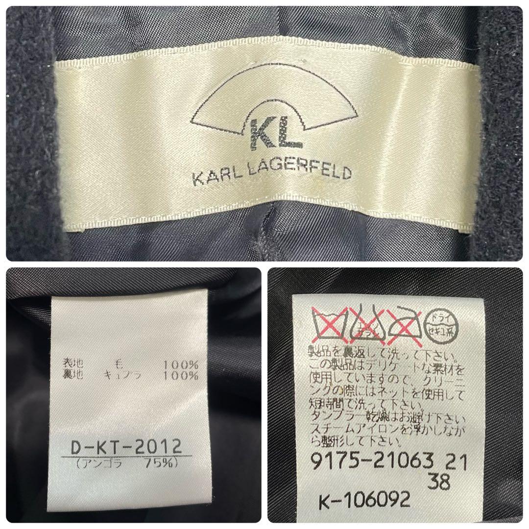 着丈124cm カールラガーフェルド ダブルブレストロングコート M ベルテッド