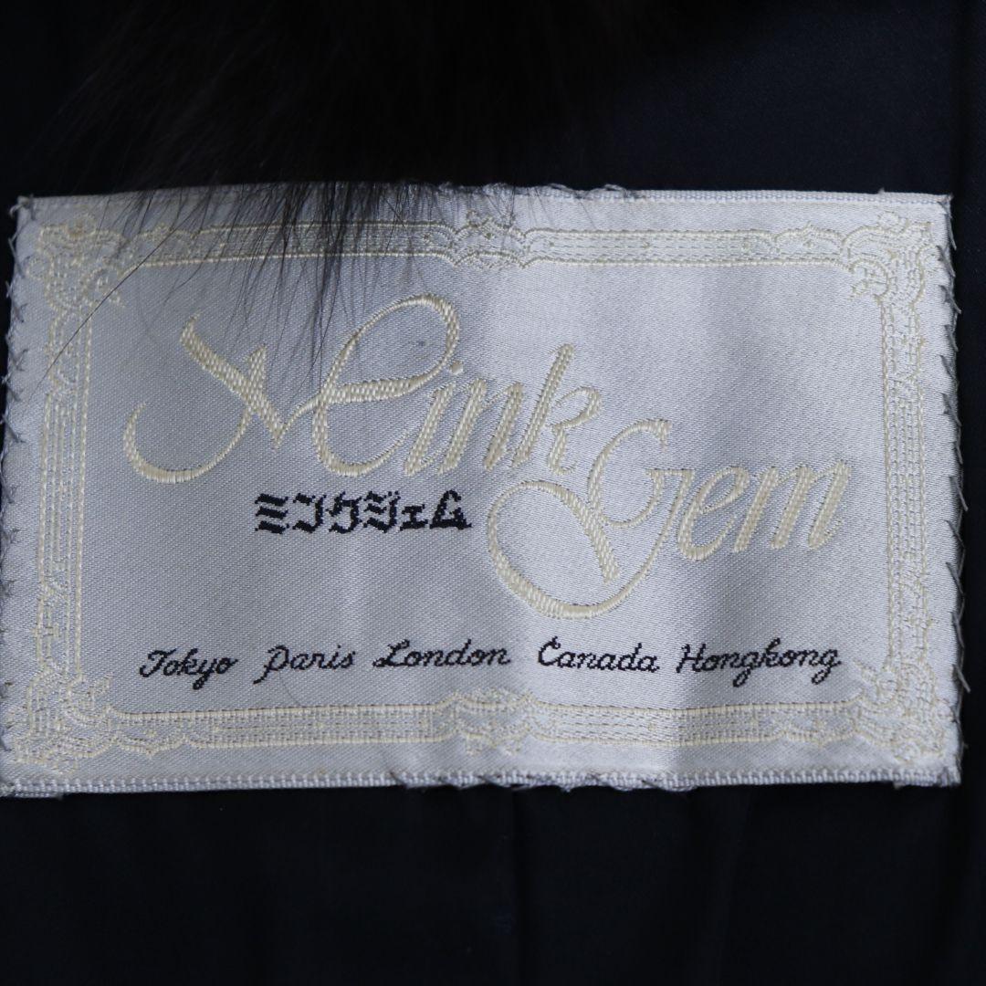 ミンクジェム　ミンク　ファー　ポンチョ