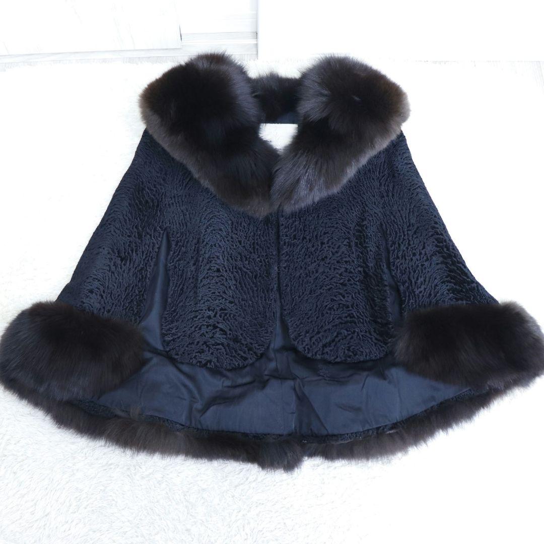 ミンクジェム　ミンク　ファー　ポンチョ