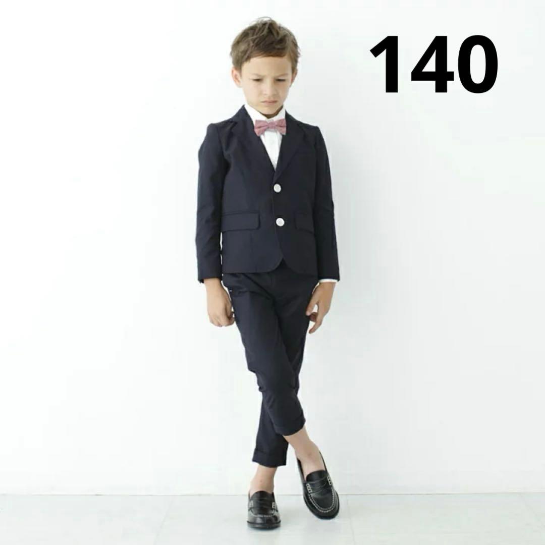 スムージー　スーツ　140