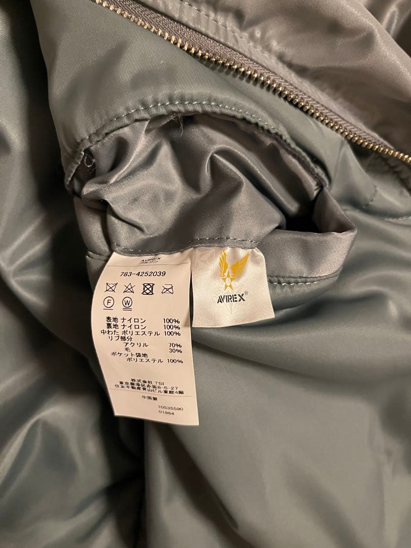 BEAUTY&YOUTH別注 AVIREX MA-1 フライト