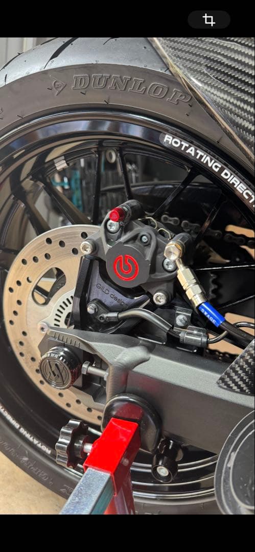 Z900RS/CAFE GILD designリアキャリパーサポート