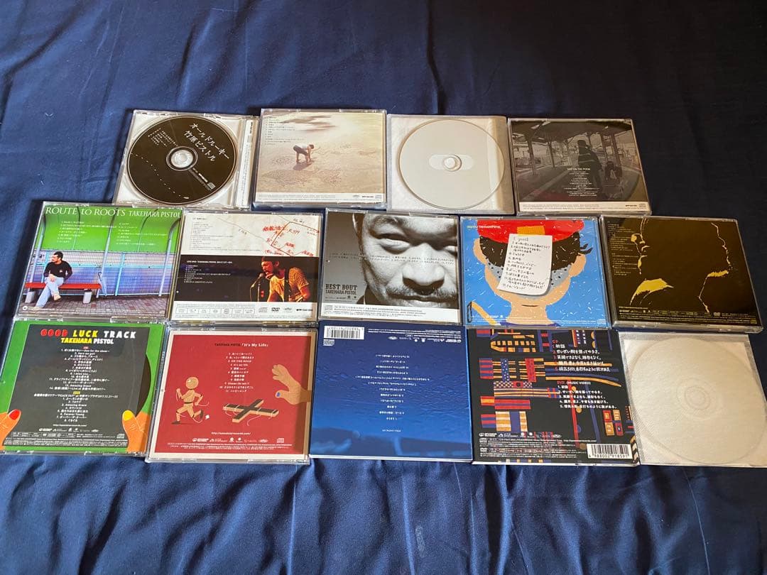 竹原ピストル アルバム12枚セット