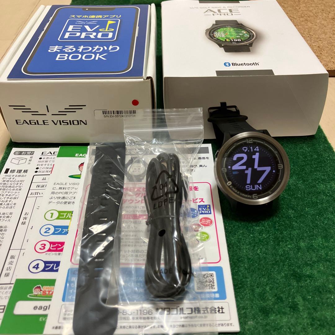 イーグルビジョン エースプロ EV-337BK ブラック ACE PRO