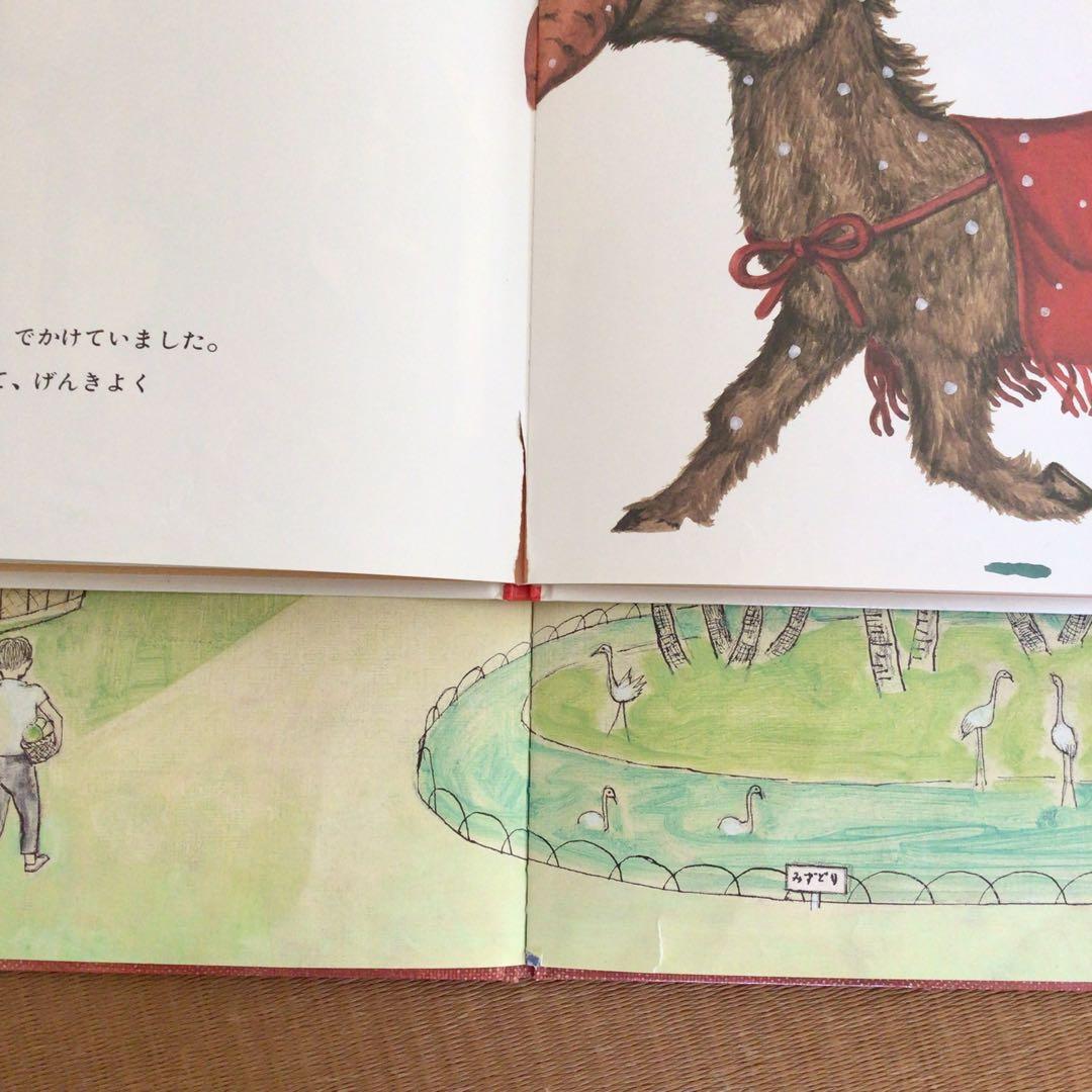 絵本まとめ売り　57冊セット　1冊あたり220円！　くもん推薦図書　福音館書店