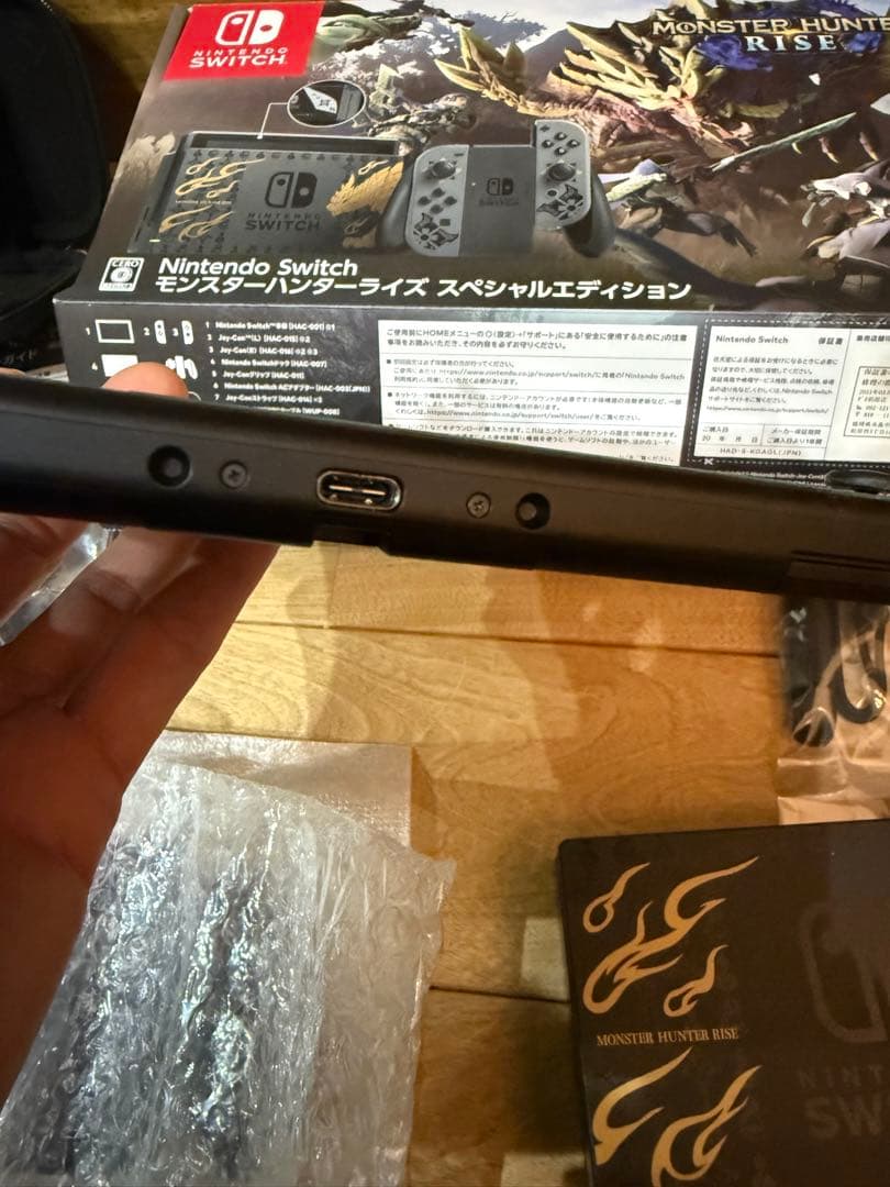 Nintendo SWITCH モンスターハンターライズ スペシャルエディション
