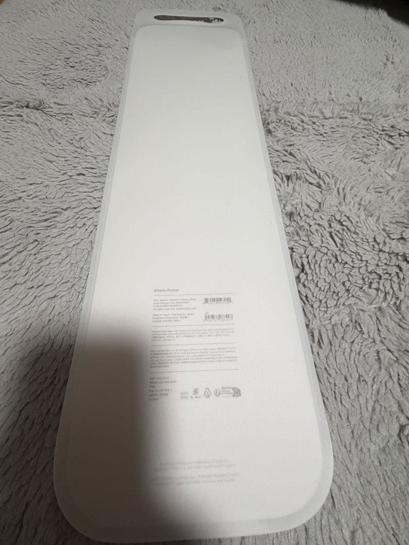 iPhone Pocket by ISSEY MIYAKE ショート　ピーコック