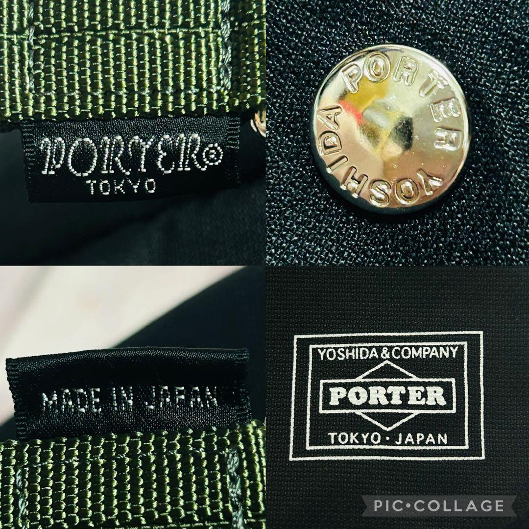 ✨新品同様✨【PORTER】 バガー GMSバッグ エコバッグ トート 完売品