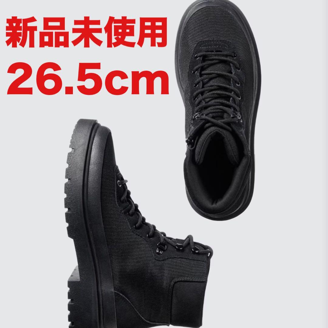 ユニクロ シー レースアップ ブーツ 26.5cm ブラック UNIQLO C