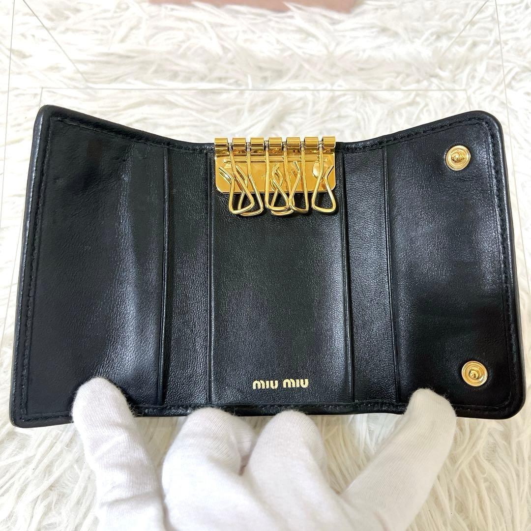 【極美品】miu miu ミュウミュウ　マテラッセ　キーケース レザー ブラック