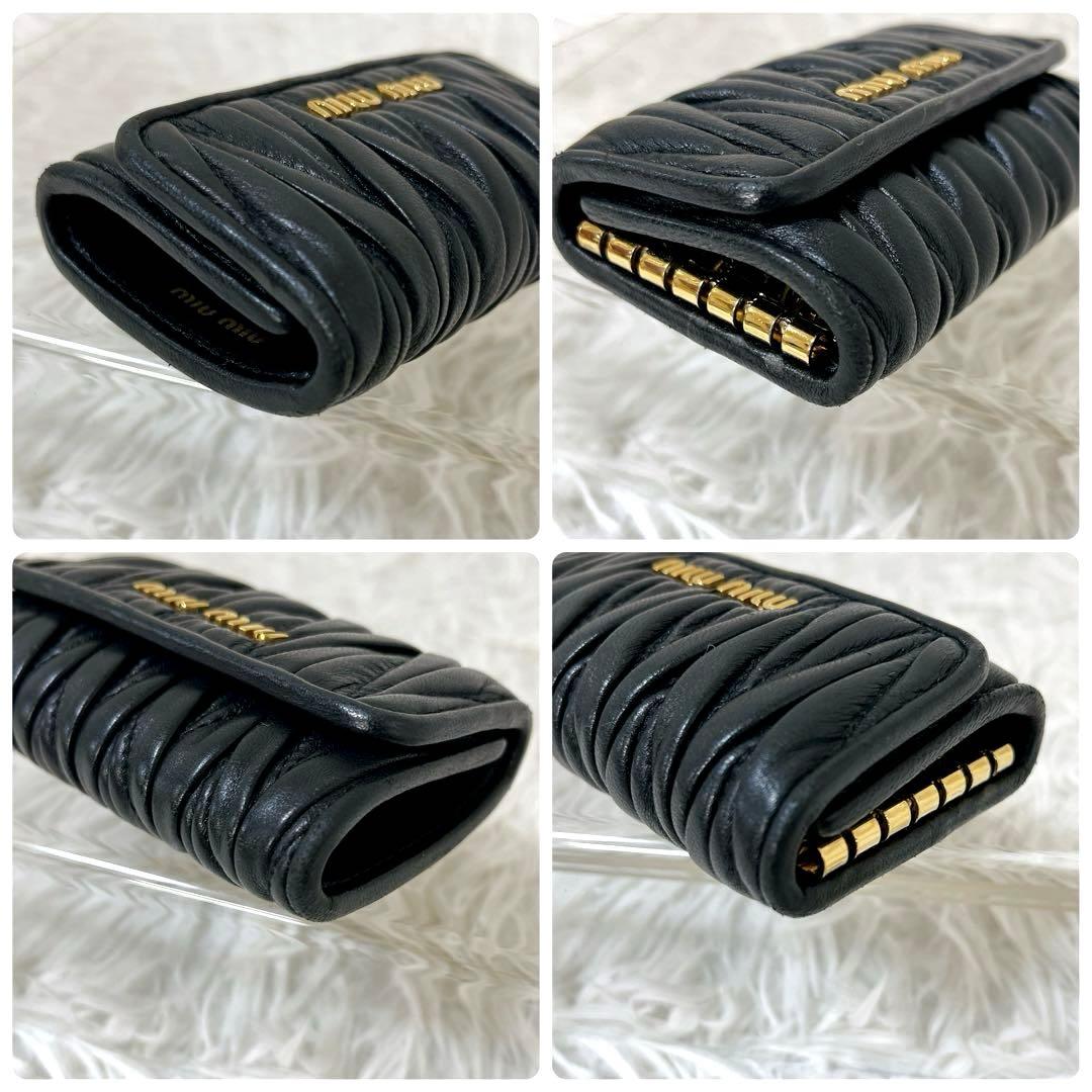 【極美品】miu miu ミュウミュウ　マテラッセ　キーケース レザー ブラック