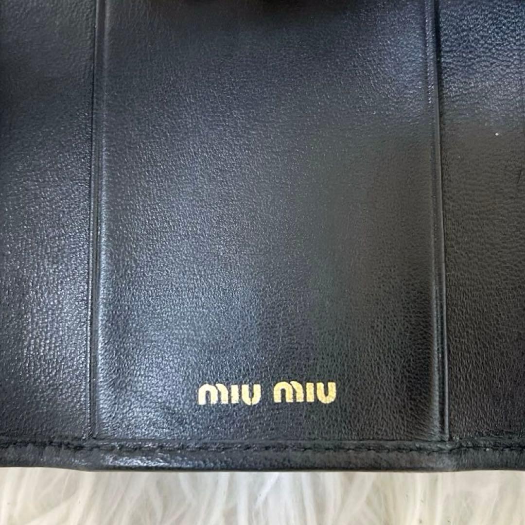 【極美品】miu miu ミュウミュウ　マテラッセ　キーケース レザー ブラック