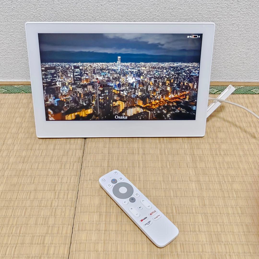 Android搭載 ポータブルテレビ　WiFiネット動画 美品✨年始セール