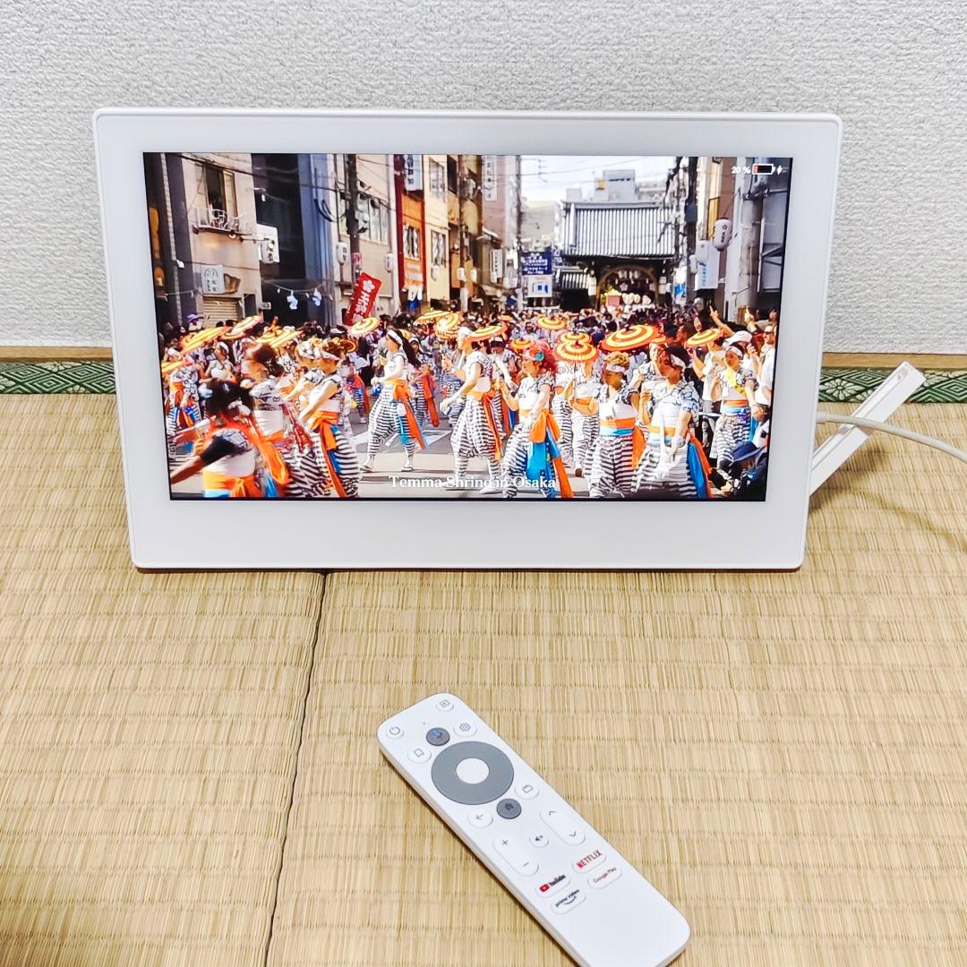 Android搭載 ポータブルテレビ　WiFiネット動画 美品✨年始セール