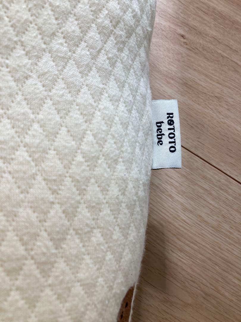 ロトトクッション　ロトトべべ　くま