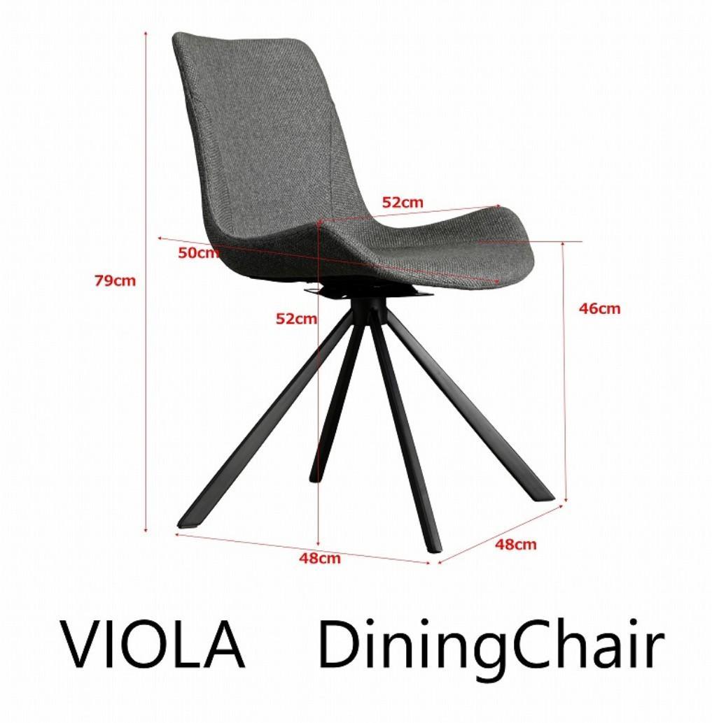 ②SongDream　VIOLA　ヴィオラ　PUレザー　回転式　ダイニングチェア