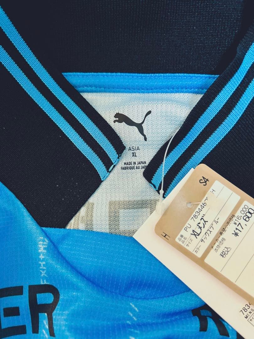 川崎フロンターレ 2025 シーズン 1st ユニフォーム XLサイズ