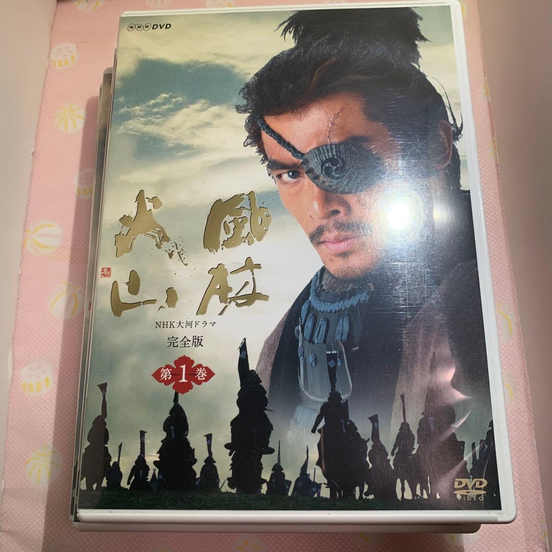 NHK大河ドラマ 風林火山 完全版 第壱集〈6枚組〉