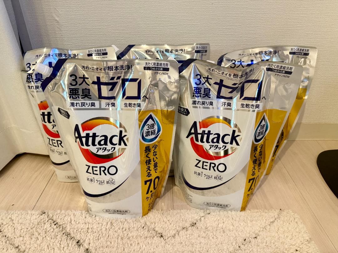 新品未使用アタックZERO 無菌レベルの消臭力 詰め替え 2100ｇ×5個