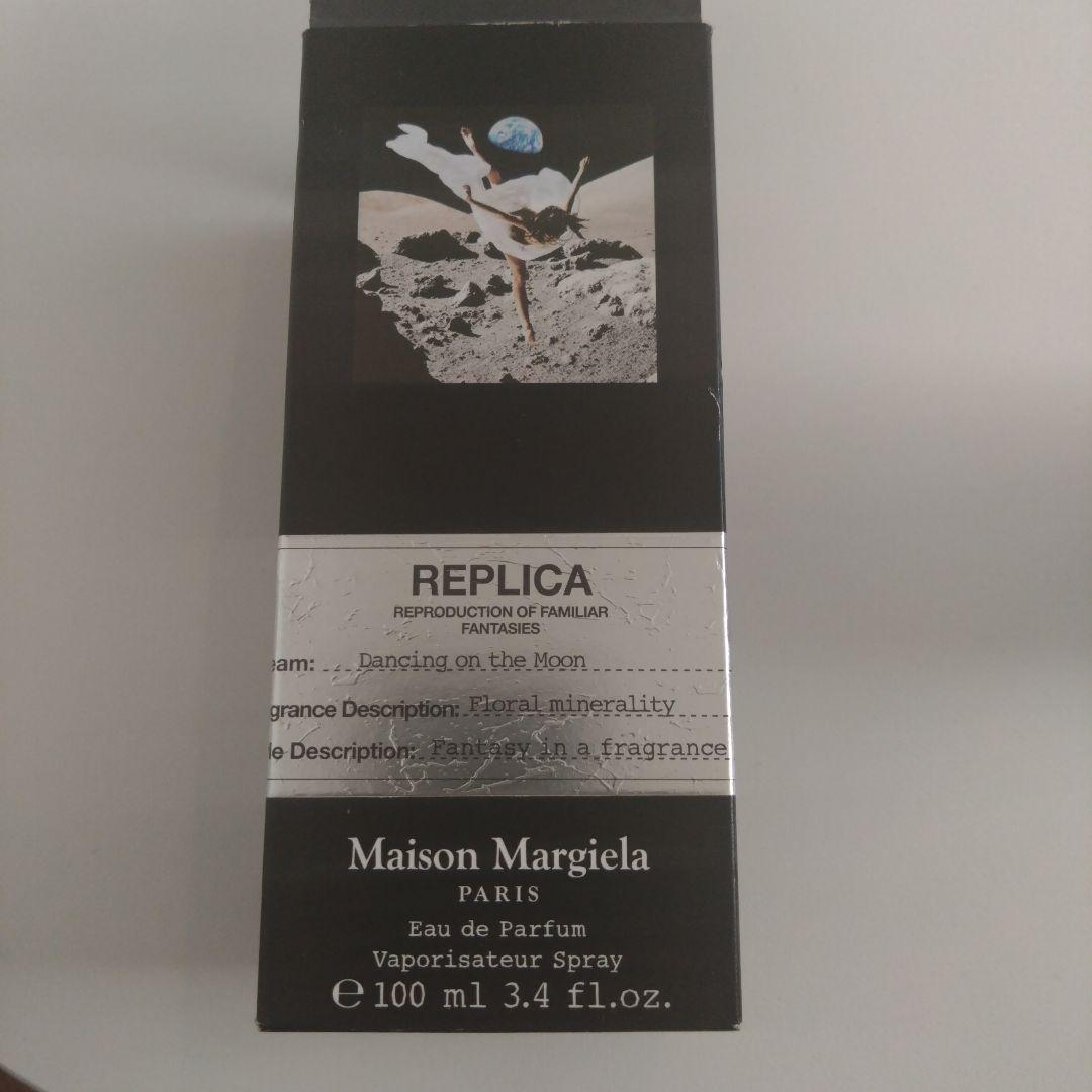 香水(ユニセックス) Dancing on the moon Maison Margiela