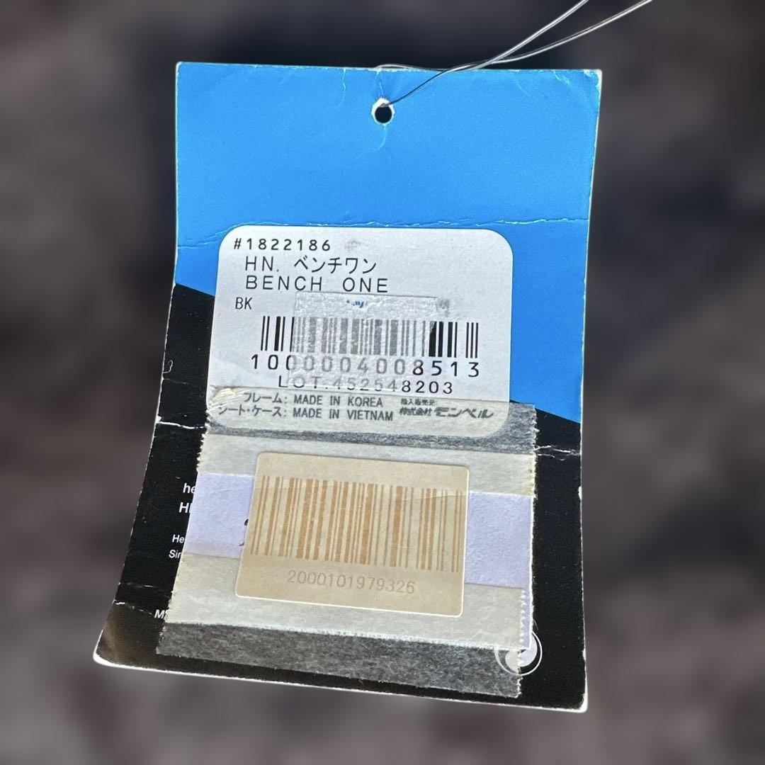 Helinox bench one ブラック