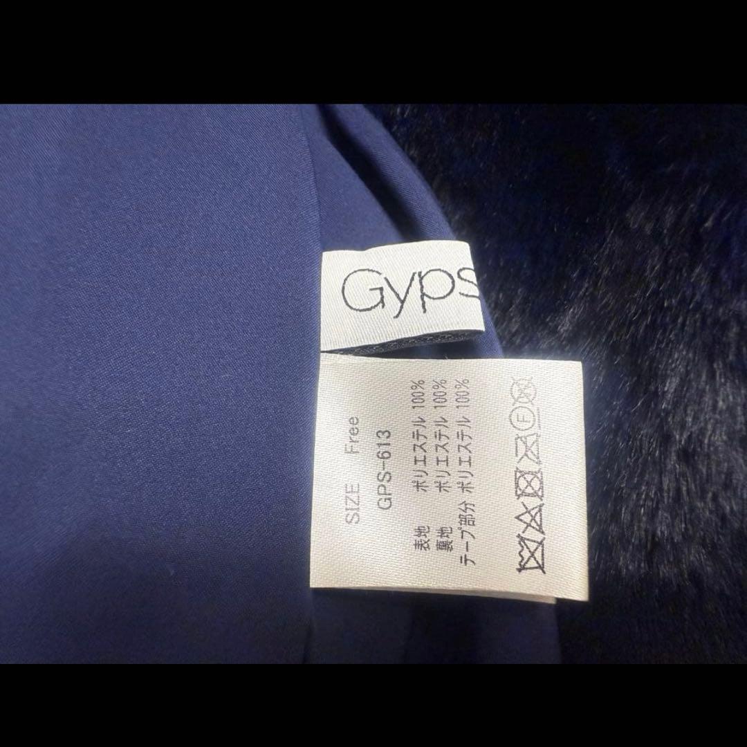 ジプソフィア ノーブルブルゾン エコファーコート Gypsohila