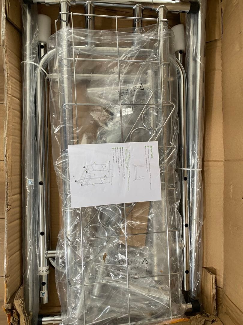 ダブル　ハンガーラック パイプハンガーラック 耐荷重150KG 業務用