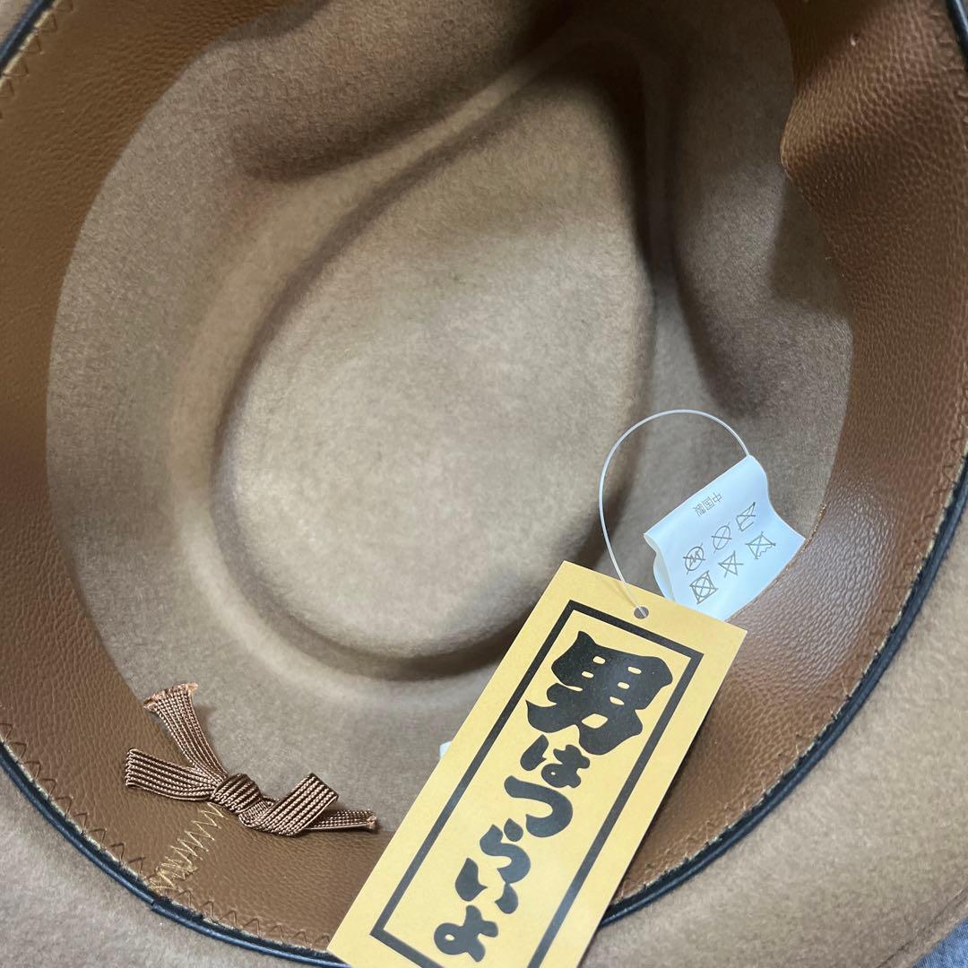 舞*デ様 公式　生産終了　男はつらいよ　寅さん　ハット　帽子