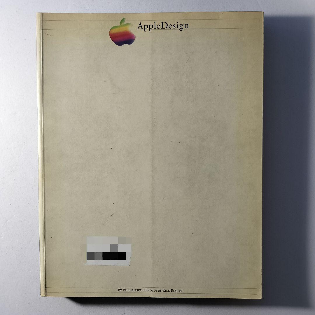 洋書 Appledesign: The Work of the Apple