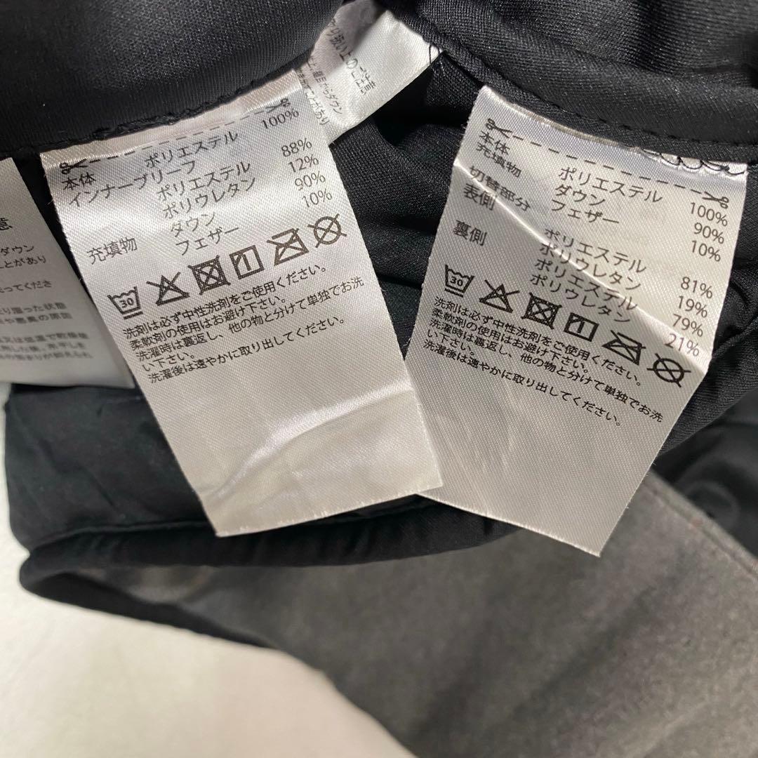 adidas GOLF オリガミパターン ダウンジャケット スカート 2点セット