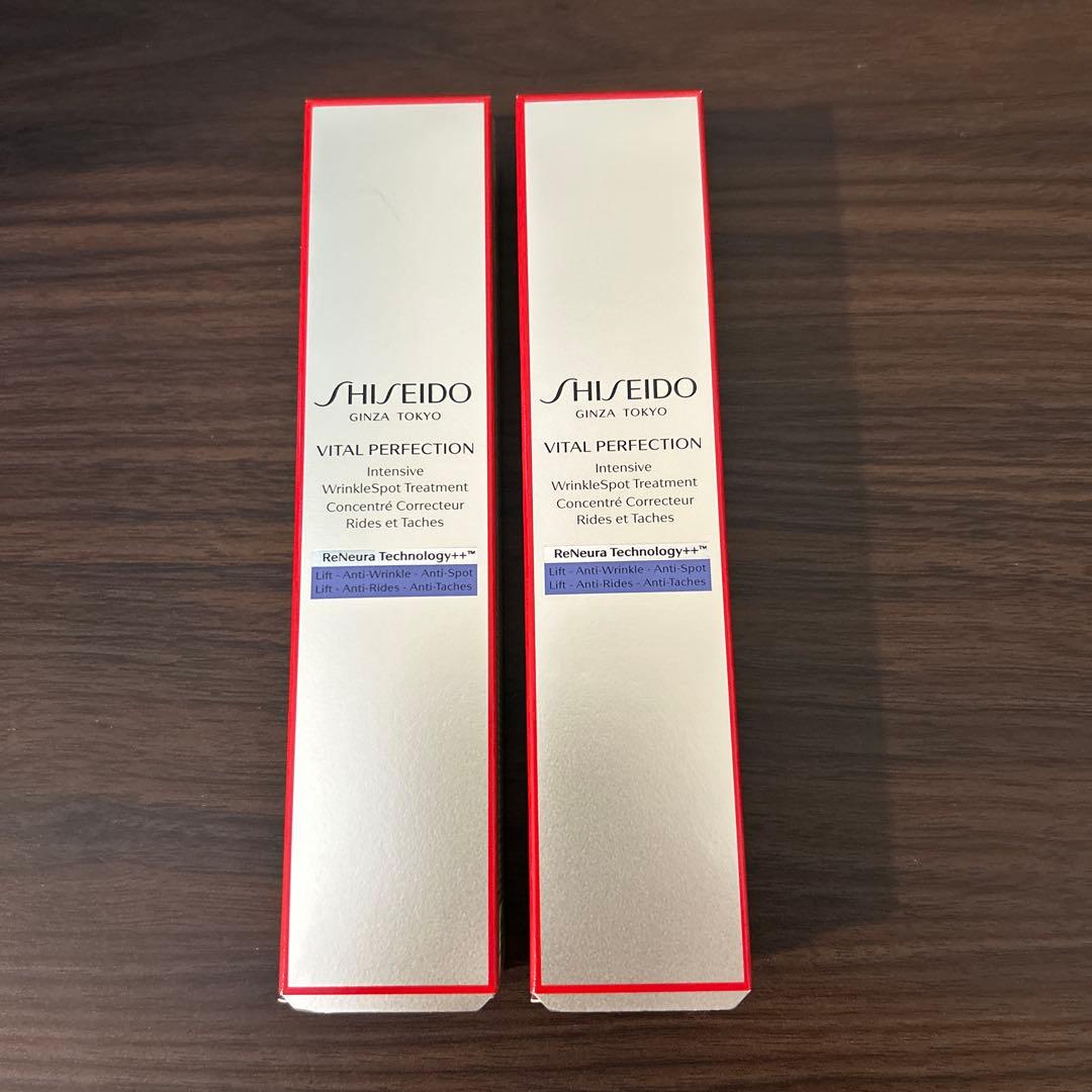 SHISEIDO バイタルパーフェクション ディープレチノホワイト５（2本）