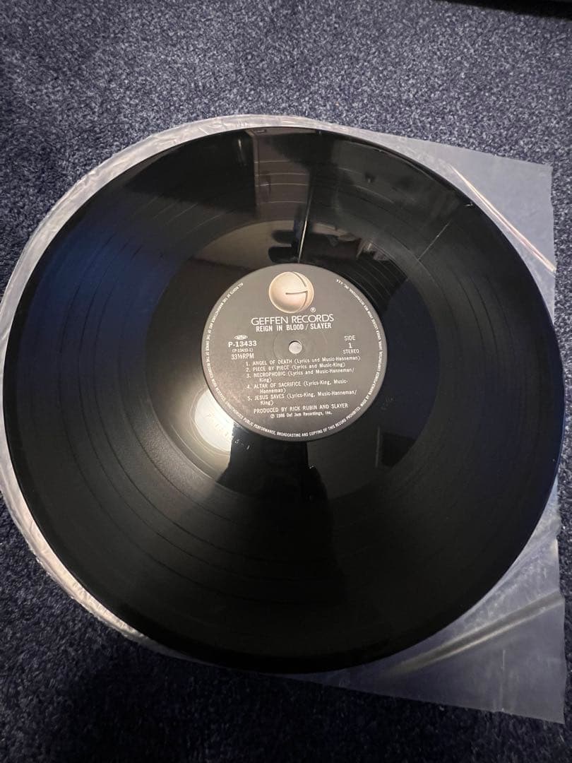 スレイヤー　Reign in Blood レコード　国内版　極上品