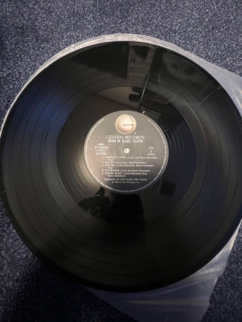 スレイヤー　Reign in Blood レコード　国内版　極上品